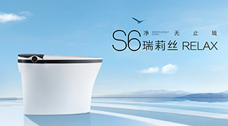 广告支持