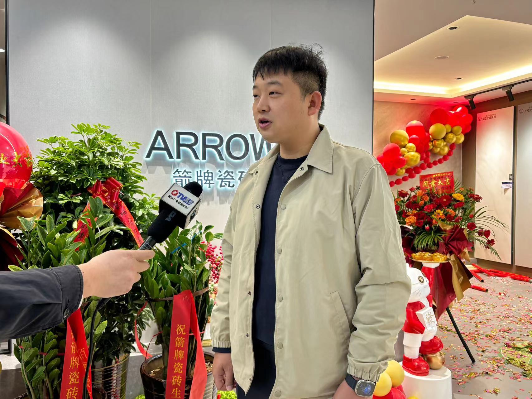 微信图片_20240318163257