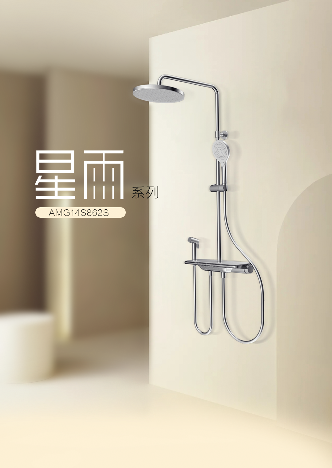 微信图片_20250220112203