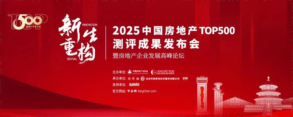 微信图片_20250321102245